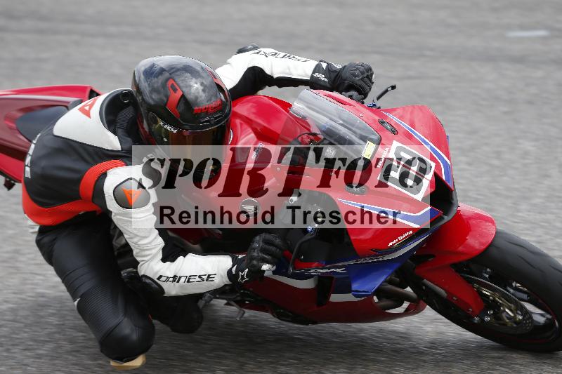 /Archiv-2025/22 06.06.2025 DISCOVER the BIKE ADR/Bike 2 gelb/69